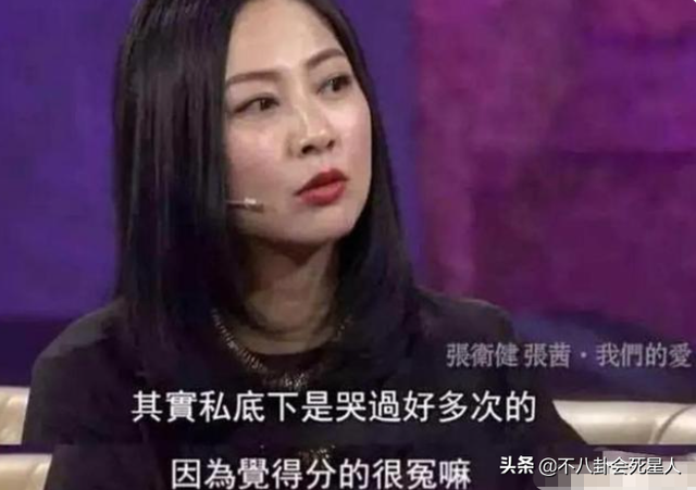 10位港星娶内地老婆，有人攀上富婆，有人败光家产，命运大不同