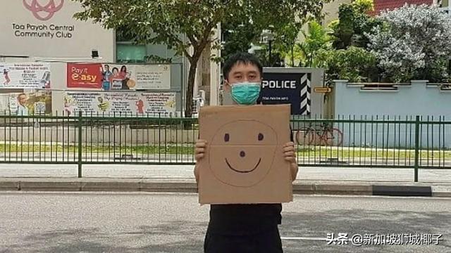 小心踩雷！他因“举笑脸”被查！这25件事在新加坡千万不能做