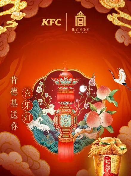 哇塞！新年微信红包插画封面大PK！到底哪家强？