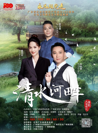 周周有戏睇｜孟京辉带着他的《爱因斯坦的梦》来了，约吗？