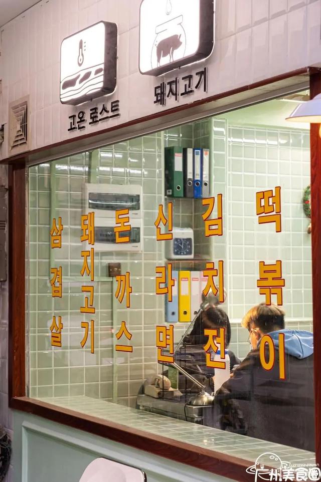 江南西这些平价又好吃的店，人均30+，可以当食堂