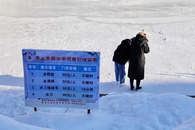 每到冬天就上热搜，雪乡的“喜悦与烦恼”