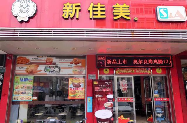 厦门人美食回忆录，听说吃过这12家店的人都老了