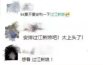 又土又甜，这才是先婚后爱的天花板