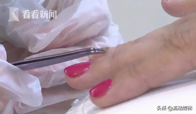 扫扫手指也能加好友，迪拜推出“芯片美甲”丨趣观世界
