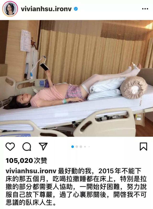 “小向太”才当了2年，郭碧婷就变成这样了