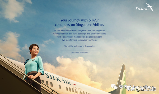 新加坡结束32年航空公司！直飞重庆的乘客注意，有新客机可搭