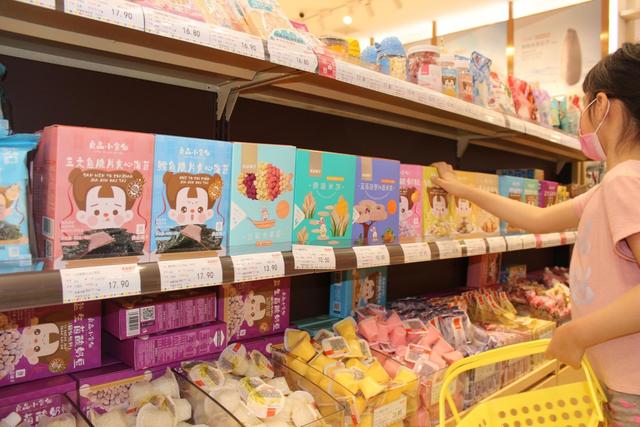 儿童零食风口将至？家长可没那么好说话