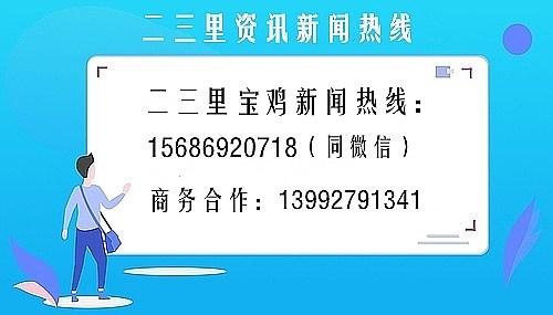 好消息！宝鸡苹果首次出口东南亚高端市场