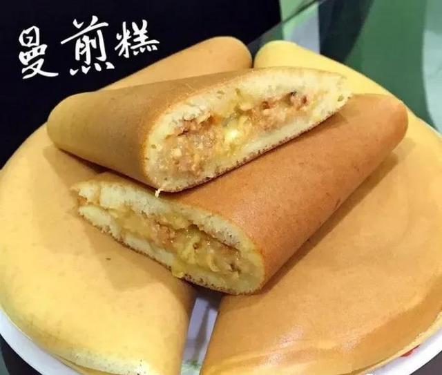 马来西亚街头小吃——曼煎糕Apam Balik，0失败做法