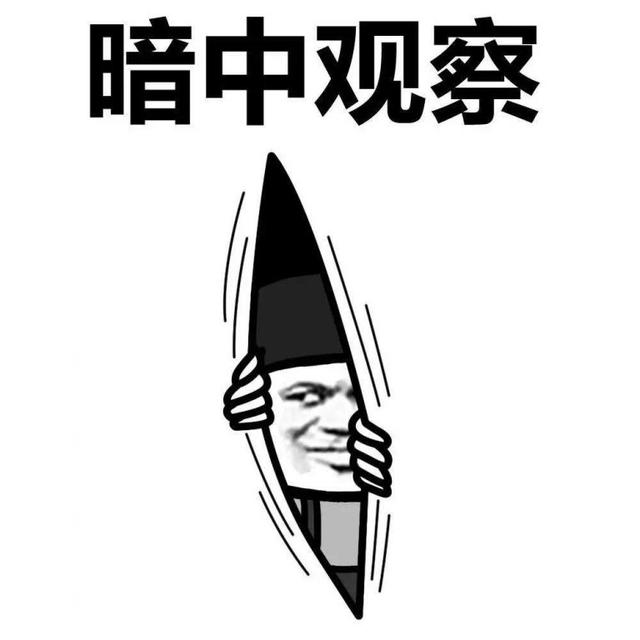 摄像头藏身路由器洗发水，针孔偷拍又出新花招，免插电断网录视频