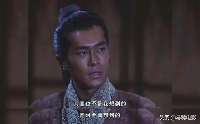 20年再聚首！开山鼻祖全员回归，这片再烂我也看