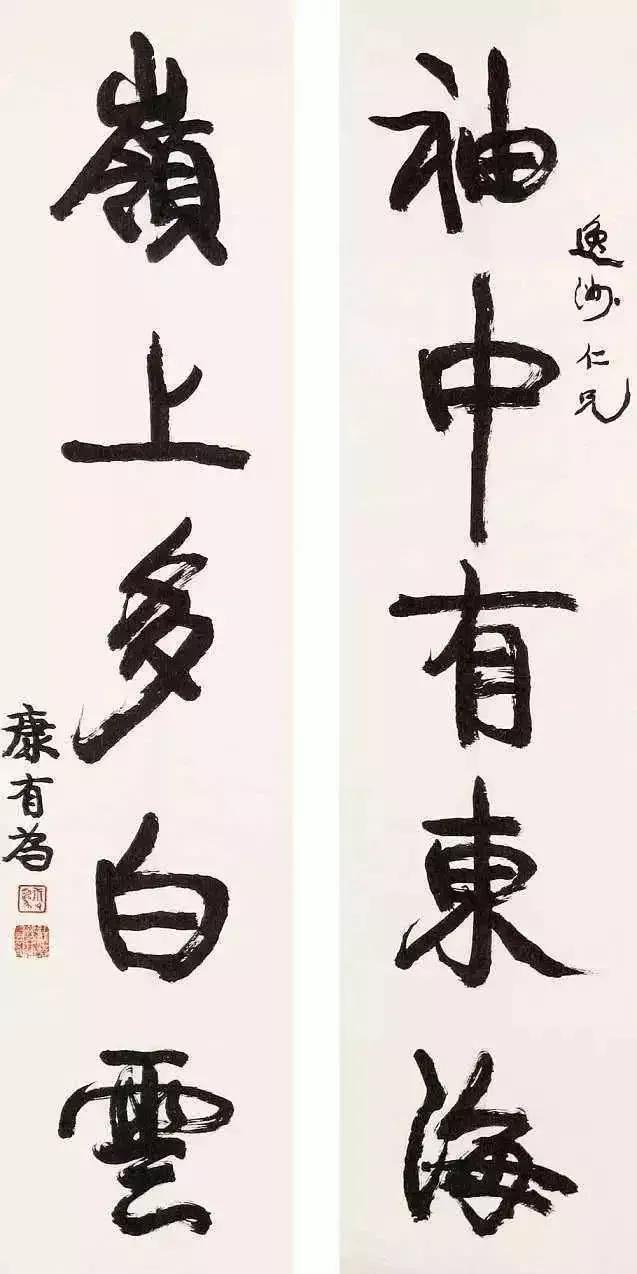 他的画，一幅3个亿！他的名字，举世闻名。但他是不是一个好学生