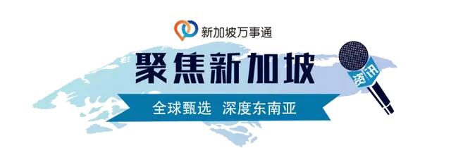 68例！3个陪酒女搞“封”新加坡，2400人被隔离