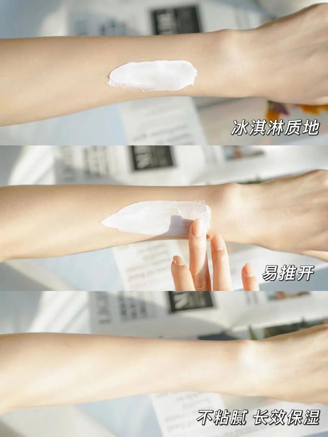 冬天皮肤缩水严重？那是因为你没用对身体乳