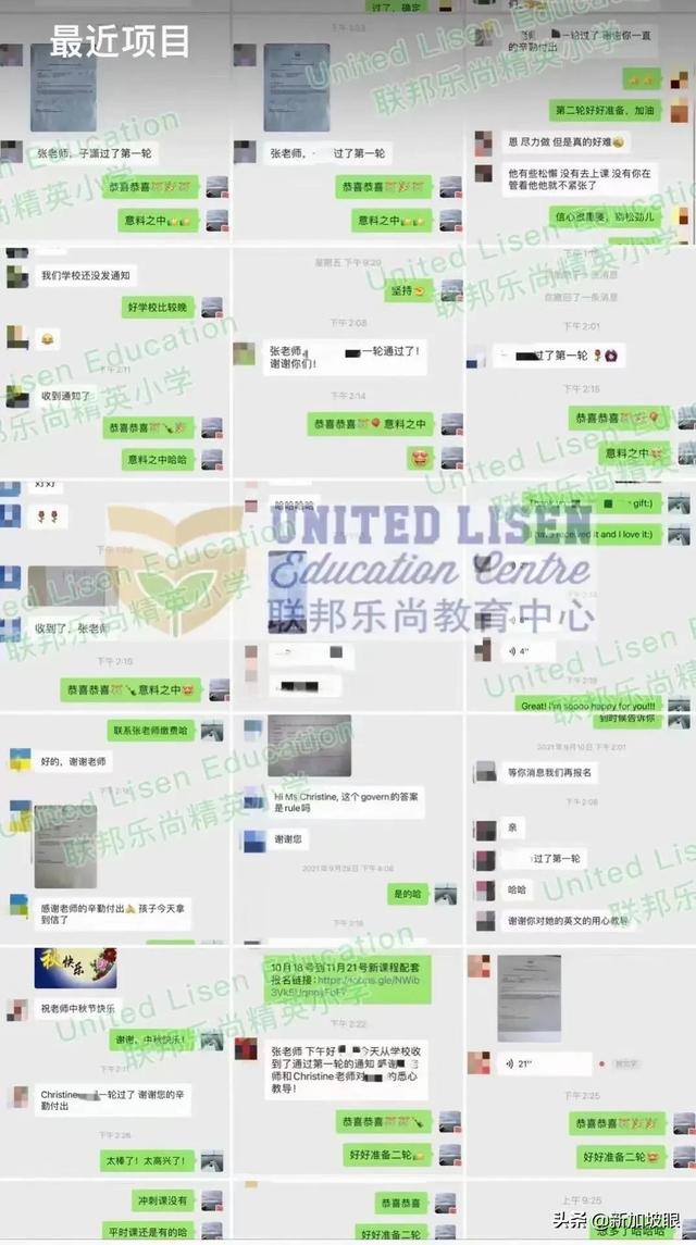 天才班一轮考试通过率100%，他们是怎么做到的？