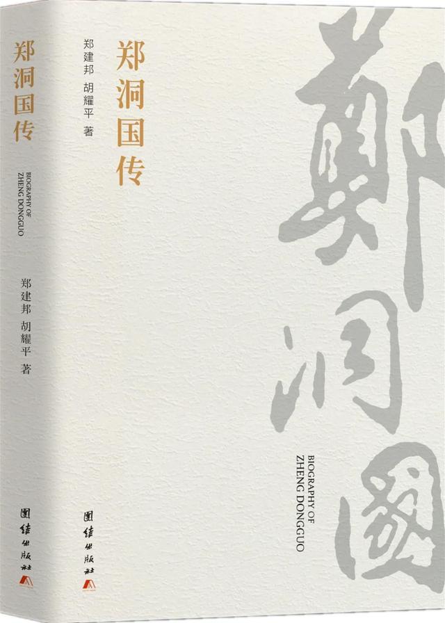 2021年值得关注的45种人文社科类图书，还不来看看？