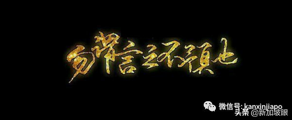 金沙赌场重现感染群；41处巴刹、小贩中心出病例