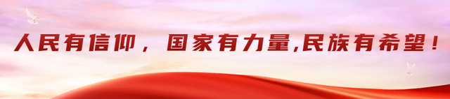 全力推动全会各项目标任务落地落实——全市干部群众认真学习贯彻市委十届三次全会精神（四）