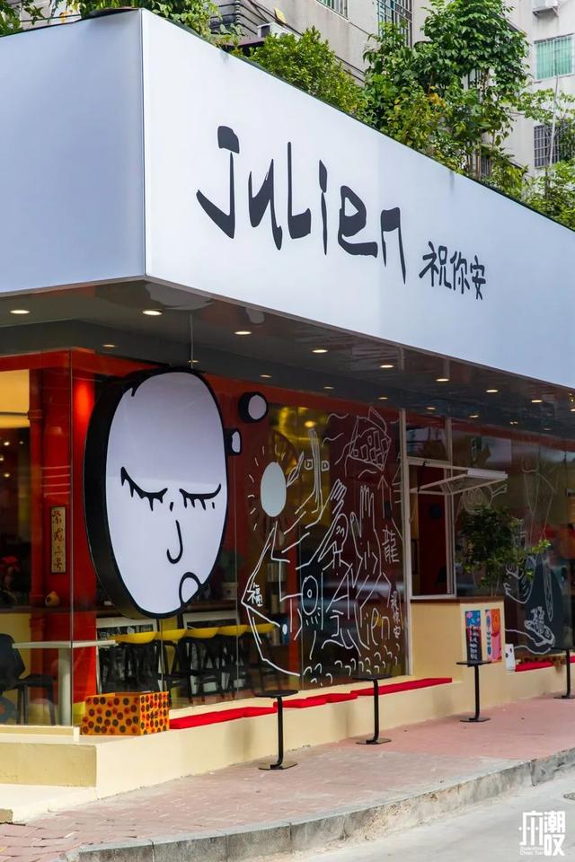 江南西这些平价又好吃的店，人均30+，可以当食堂