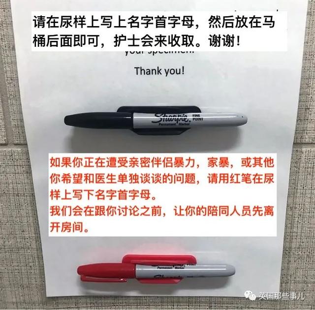 网友分享超人性化设计，隔着屏幕也能感受到设计者的贴心