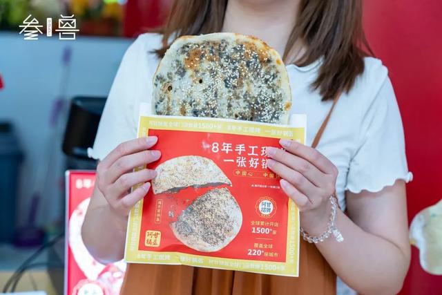 七夕美食狂欢：15+餐饮8.14开业！9.9元吃遍全场？