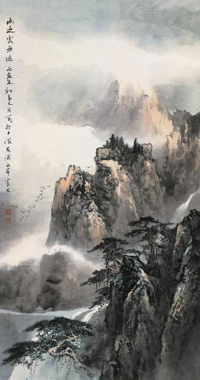 海派山水画家——乐震文的“乐式山水”