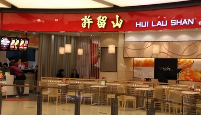关店300家，亏到交不起房租！最“惨”老字号，彻底败给了网红店