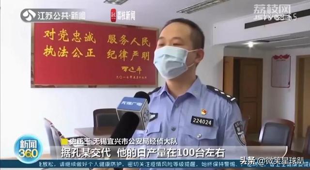 我花3000买戴森吹风机，被花300买高仿的嘲笑了