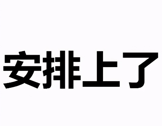 留学丨留学4年上3年网课？回不去学校咋办？看看律师给的建议