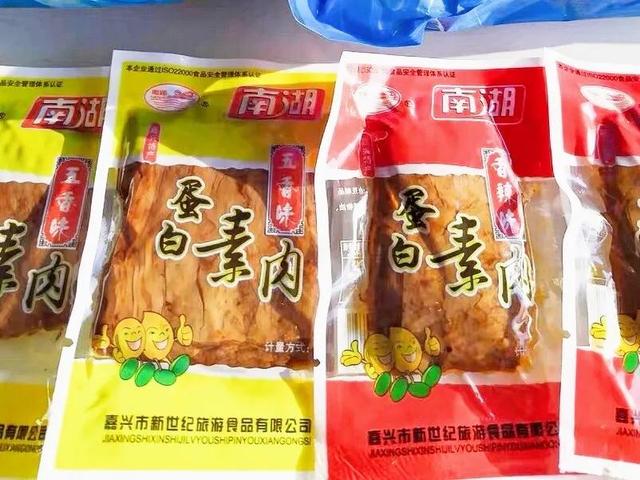 这些让减肥计划彻底泡汤的小零食，我回购3次才敢推荐