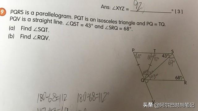 迈入三年级，我们的数学学习安排