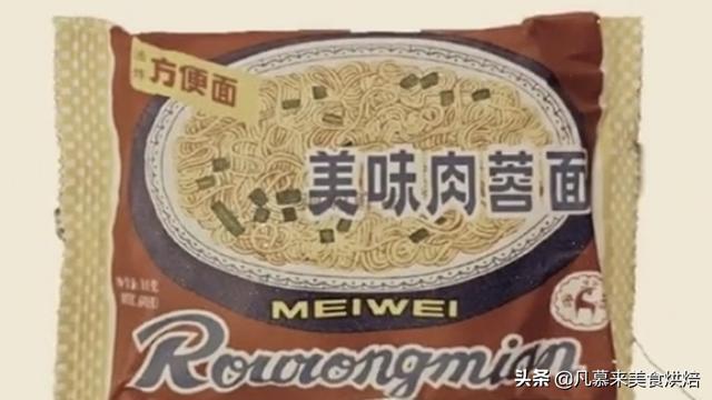 方便面行业沉浮50年，盘点中国方便面近30个品牌，2021年十大品牌