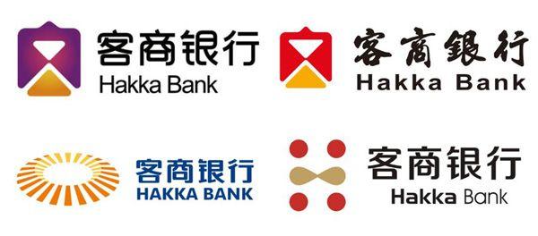 明清时期广东四大商帮之一的“客家商帮”的发展史