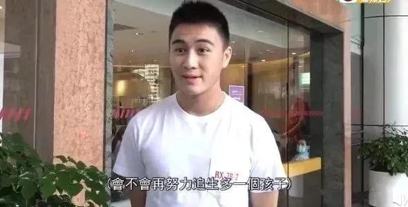 “小向太”才当了2年，郭碧婷就变成这样了