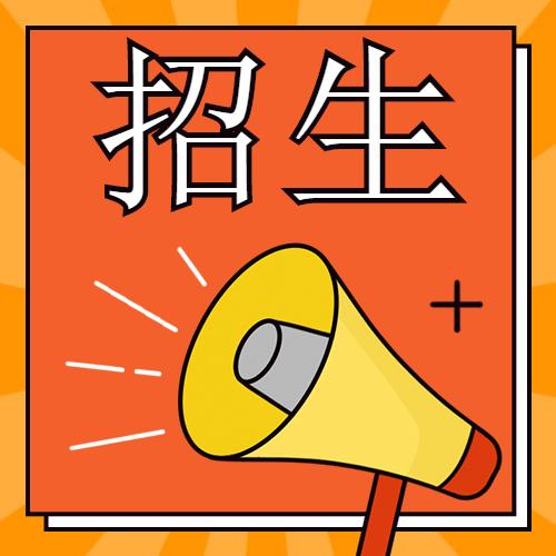 2022新加坡南洋理工大学NTU人文学院硕博留学招生简章