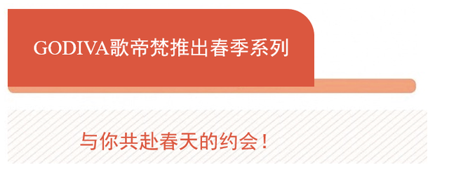 Hakkasan 推出全新春季菜，张新民携手轩尼诗发布新书《煮海笔记》| 美食情报