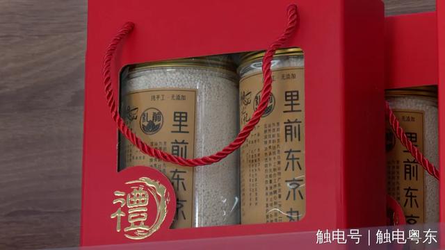 【全域旅游品“濠”食④】“外貌”与“气质”兼具！濠江这些农产品必须“出道”！