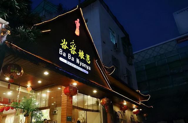 厦门人美食回忆录，听说吃过这12家店的人都老了