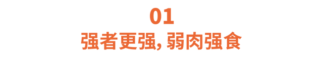 2021时尚市场展望 ：中国成为动力源，五大趋势指引未来机会