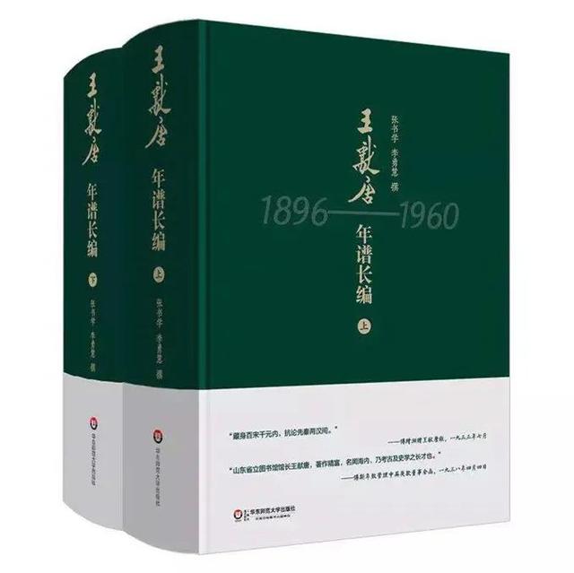 做“学术性教辅”，出版社就能在激烈竞争中立于不败之地吗？