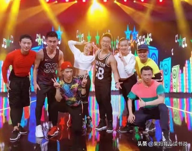 他3岁学舞12岁当兵大学辍学，后成健身教练，将广场舞跳到全世界