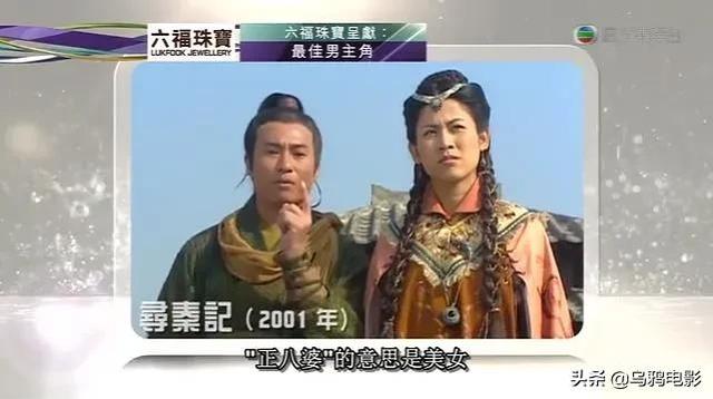 20年再聚首！开山鼻祖全员回归，这片再烂我也看