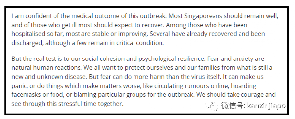 每日确诊数据晚出极限！新加坡抗疫思路一年以前已经埋下伏笔