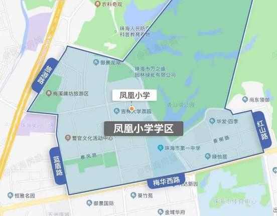 2021，珠海学区房价格表（小学篇）