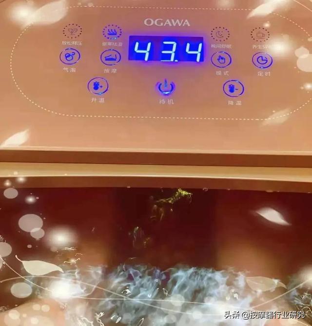 跟老式洗脚盆说再见，2021年奥佳华OG3500带你体验足浴智能化