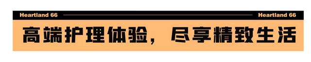 相约端午，邂逅「多面」恒隆