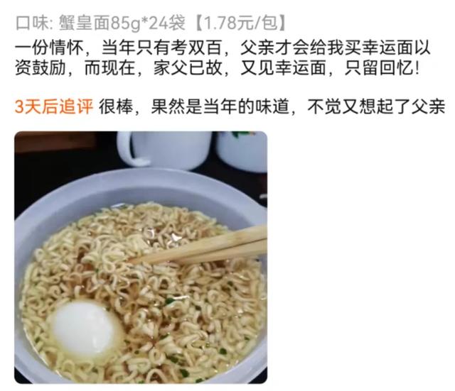 零食还有鄙视链？这几款潮汕小零食，你吃过冒？