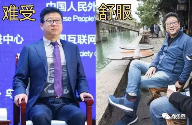 雷军破发穿破洞牛仔裤，为什么牛仔裤是互联网大佬标配？