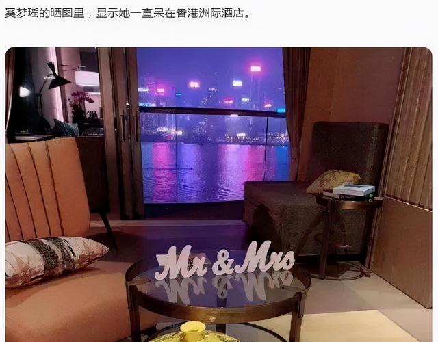 奚梦瑶三年抱俩扶摇直上？想多了吧，看看婆婆梁安琪对她的态度